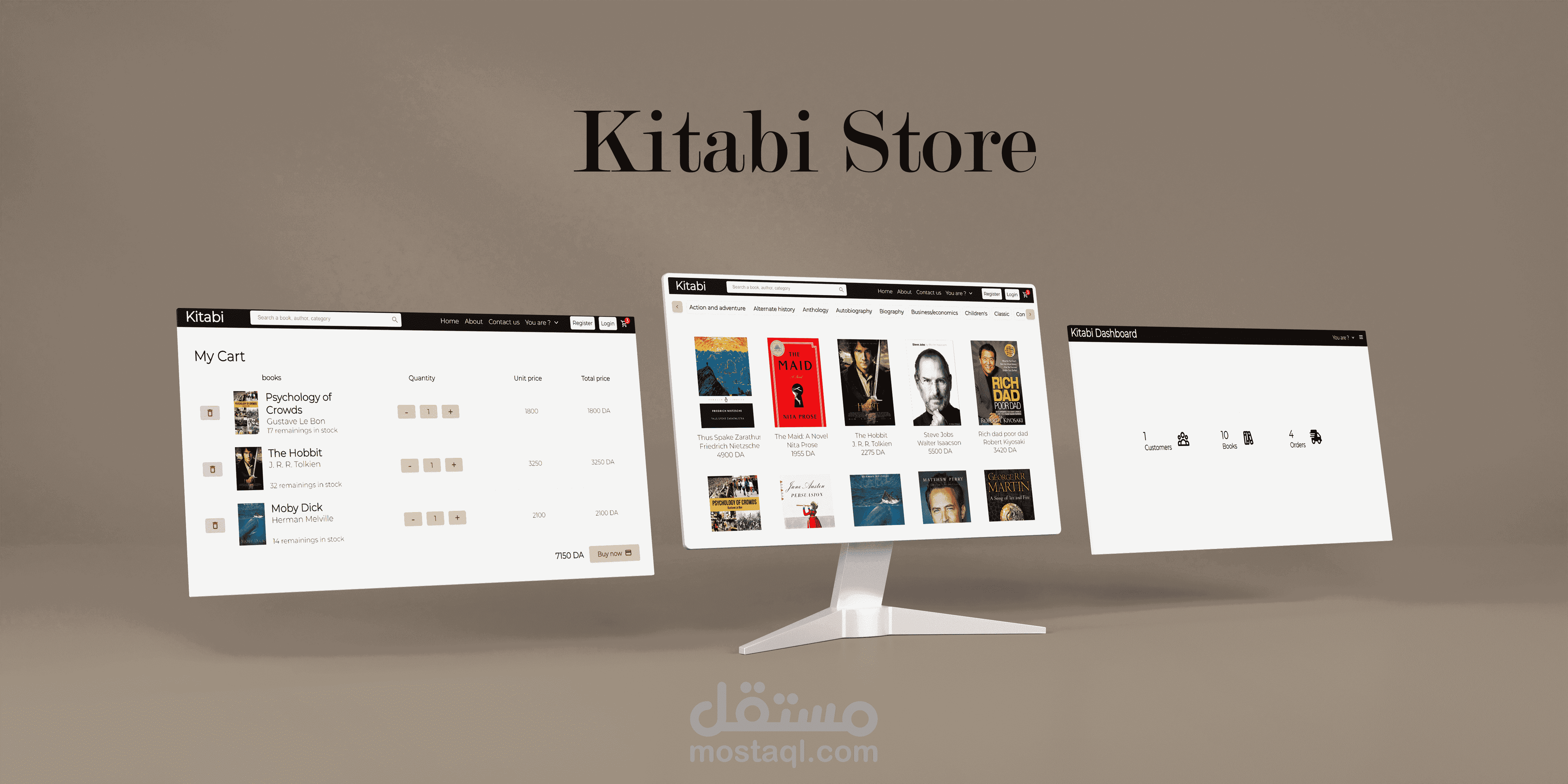 متجر كتابي - ECommerce -