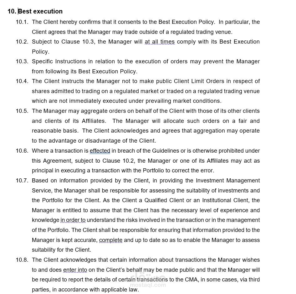 بند من اتفاقية إدارة استثمار (النص الإنجليزي)