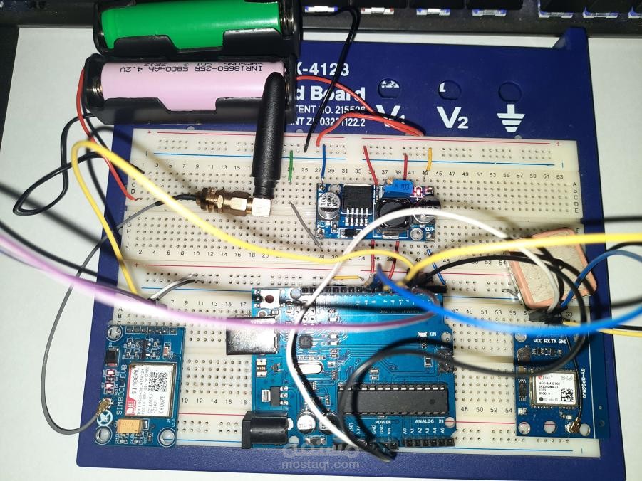 Emergency Location Sharing System: A Life-Saving Arduino Prototype
