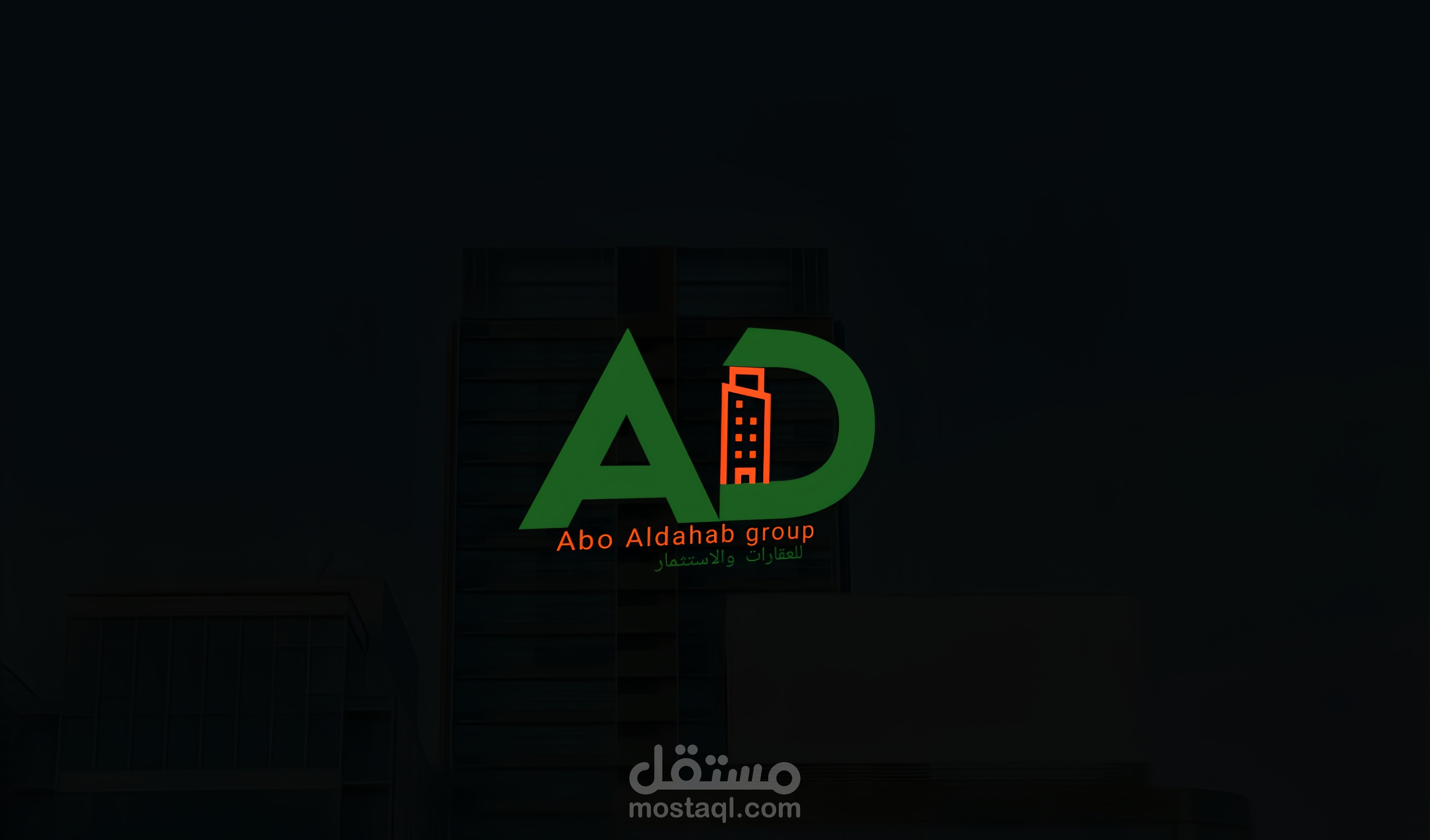 تصميم شعارات باللغة الإنجليزية مع لمسات فنية تعكس هوية عملك.