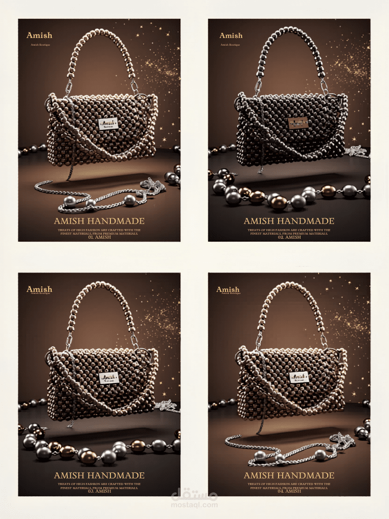 إعادة تصميم المنتج