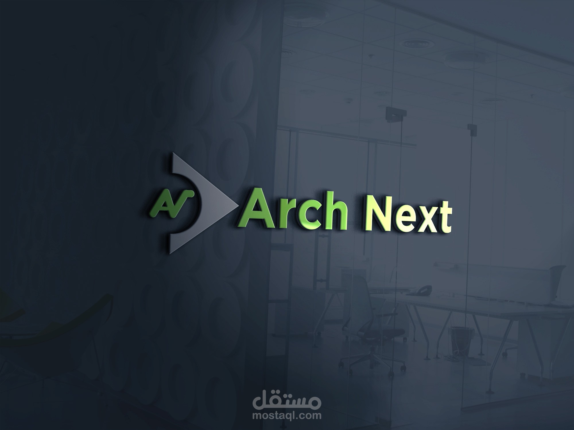 شعار لمكتب ديكور