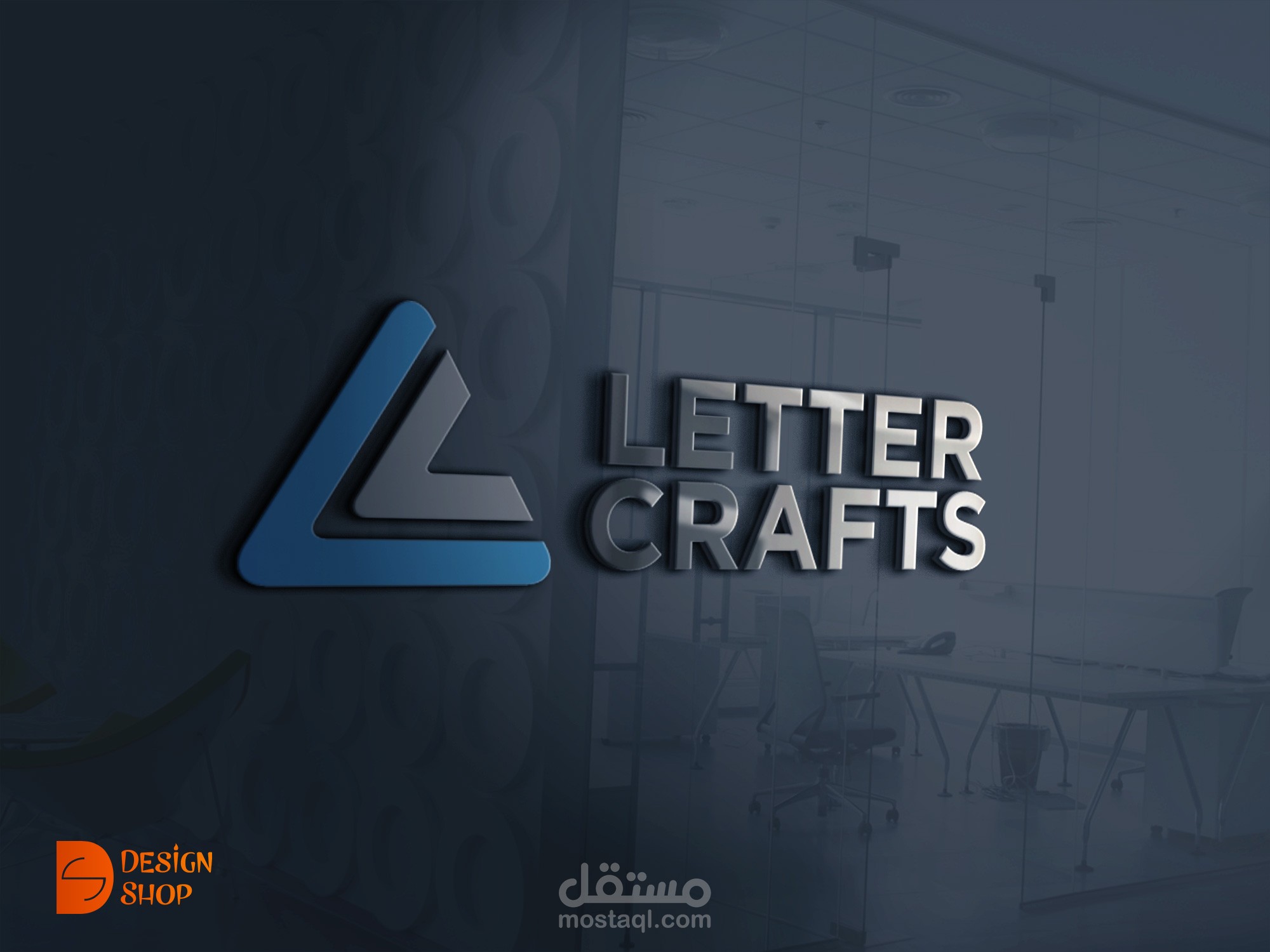 إعادة تصميم شعار لموقع Letter Crafts