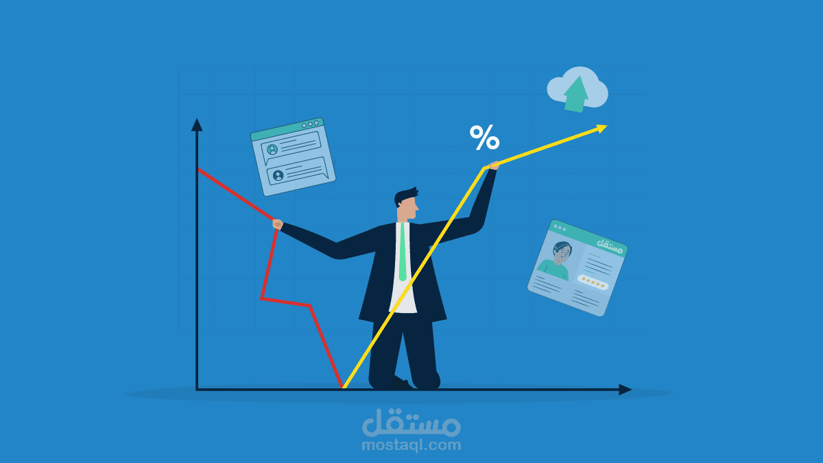 كيف يمكن لشركتك أن تستمر وتزدهر رغم الركود؟