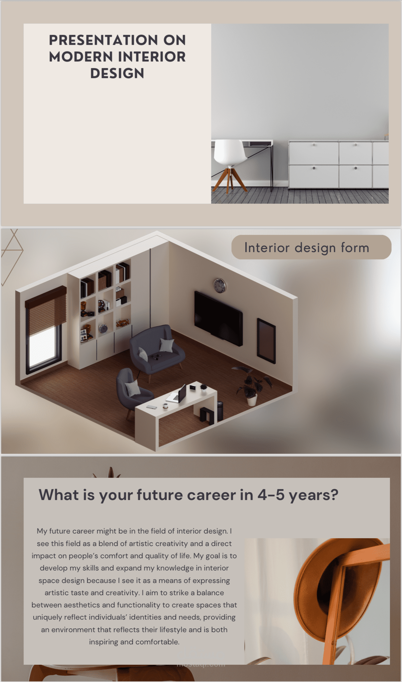 عرض تصميم داخلي