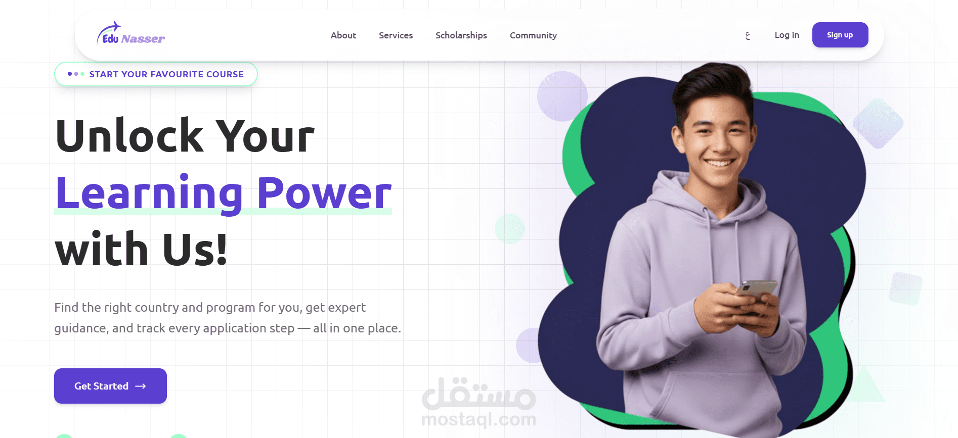 EduNasser   منصة لمساعدة الطلاب على الدراسة في الخارج