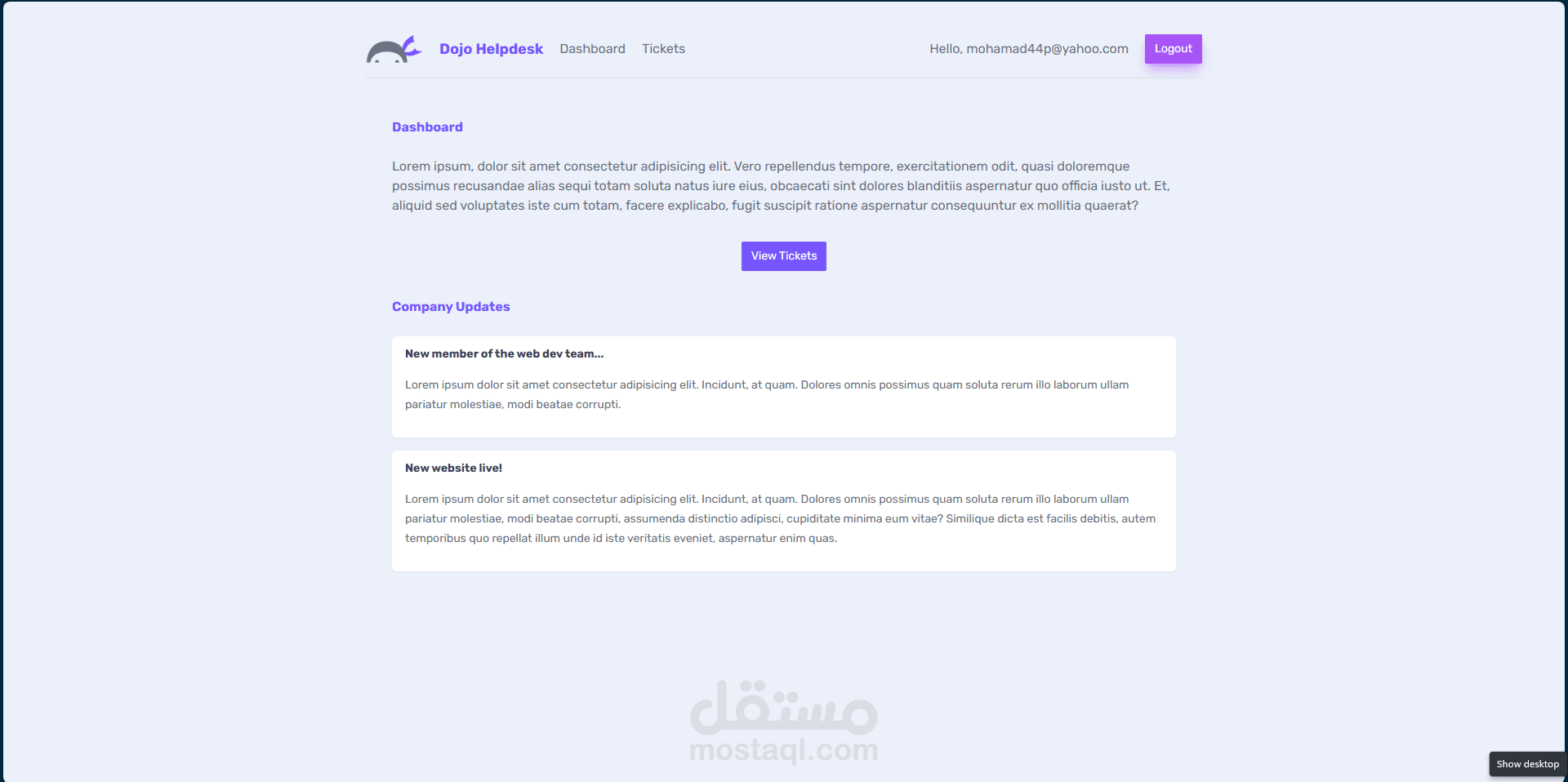 Next.js Blog Platform