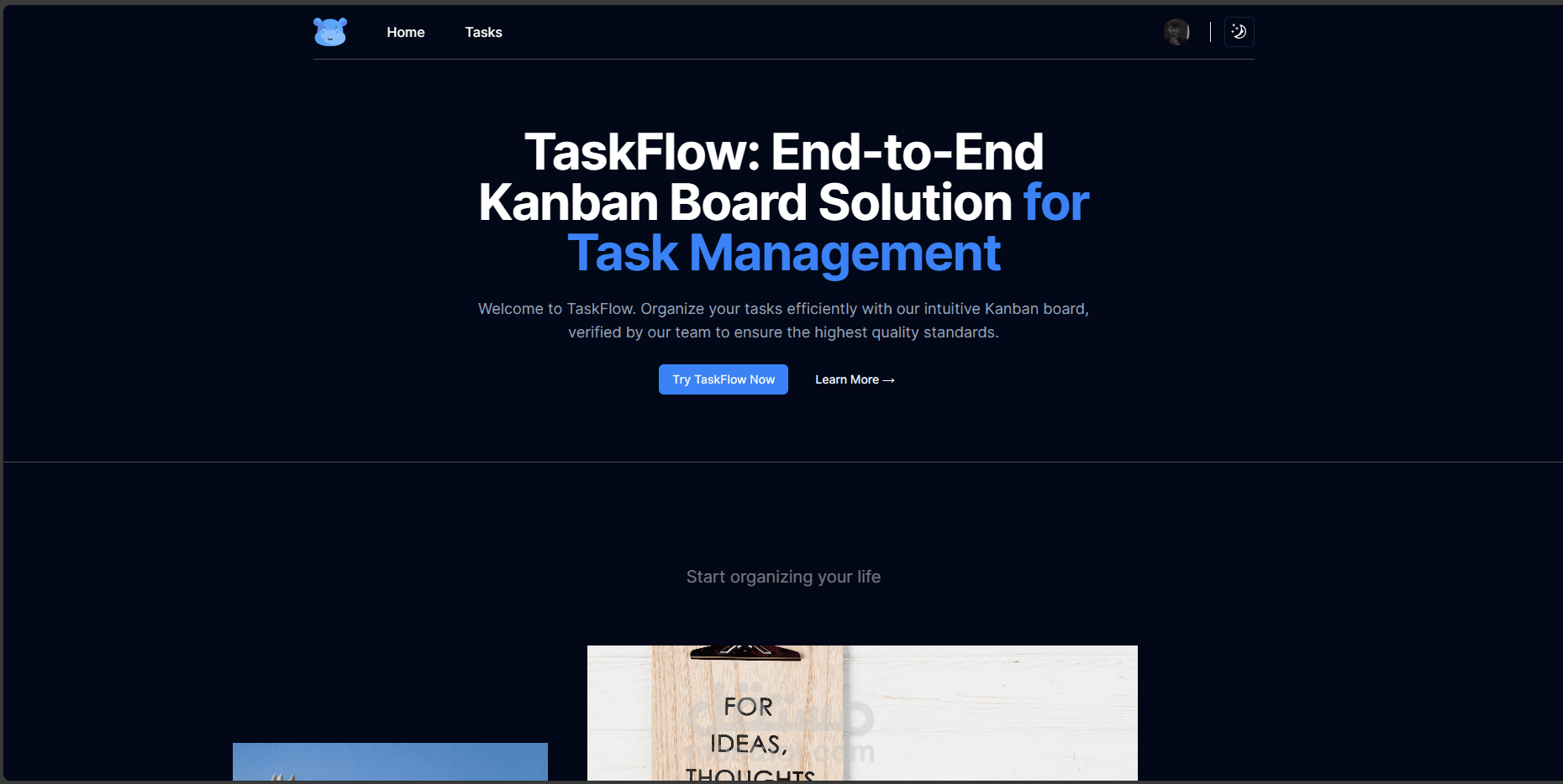 TaskFlow