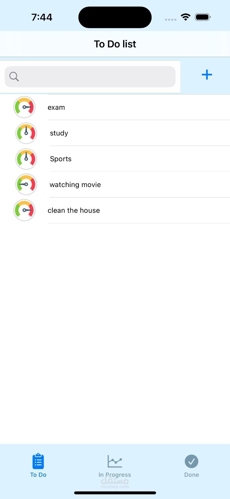 تطبيق تنظيم المهام