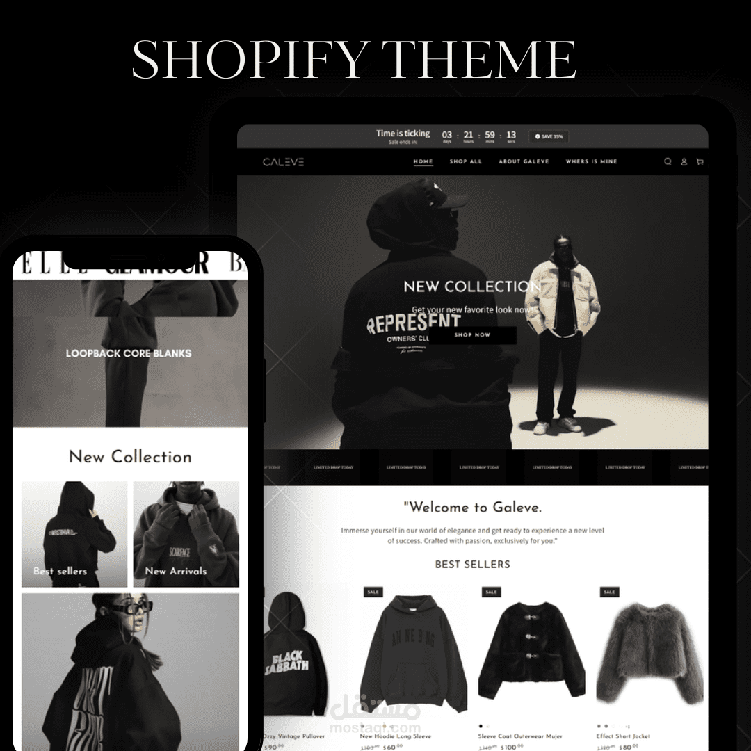 تصميم متجر شوبيفاي لبراند ملابس فاخر (Luxury Clothing)