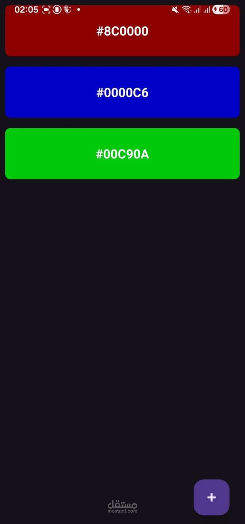 ColorValueApp