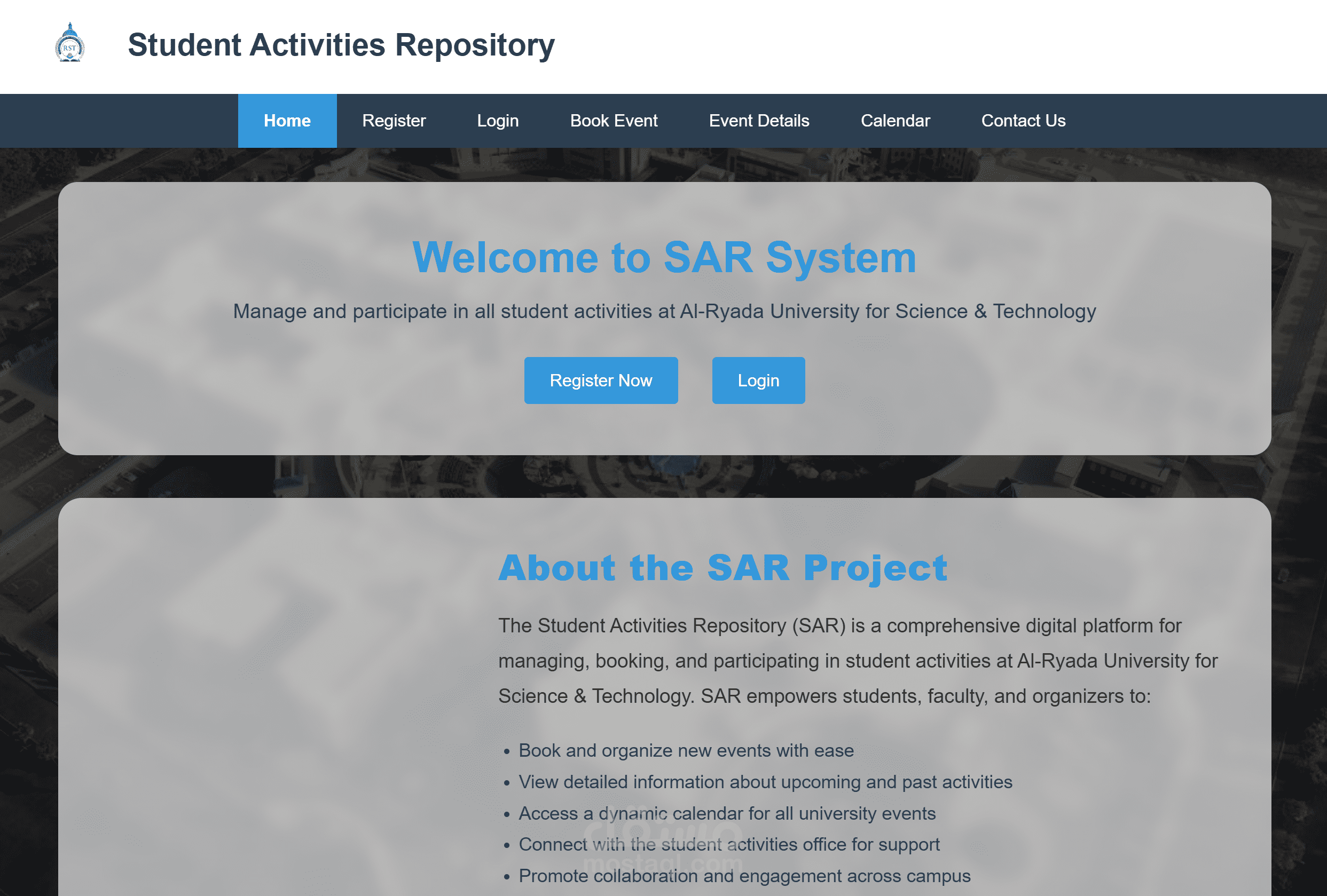 منصة إدارة الأنشطة الطلابية (Student Activities Repository)