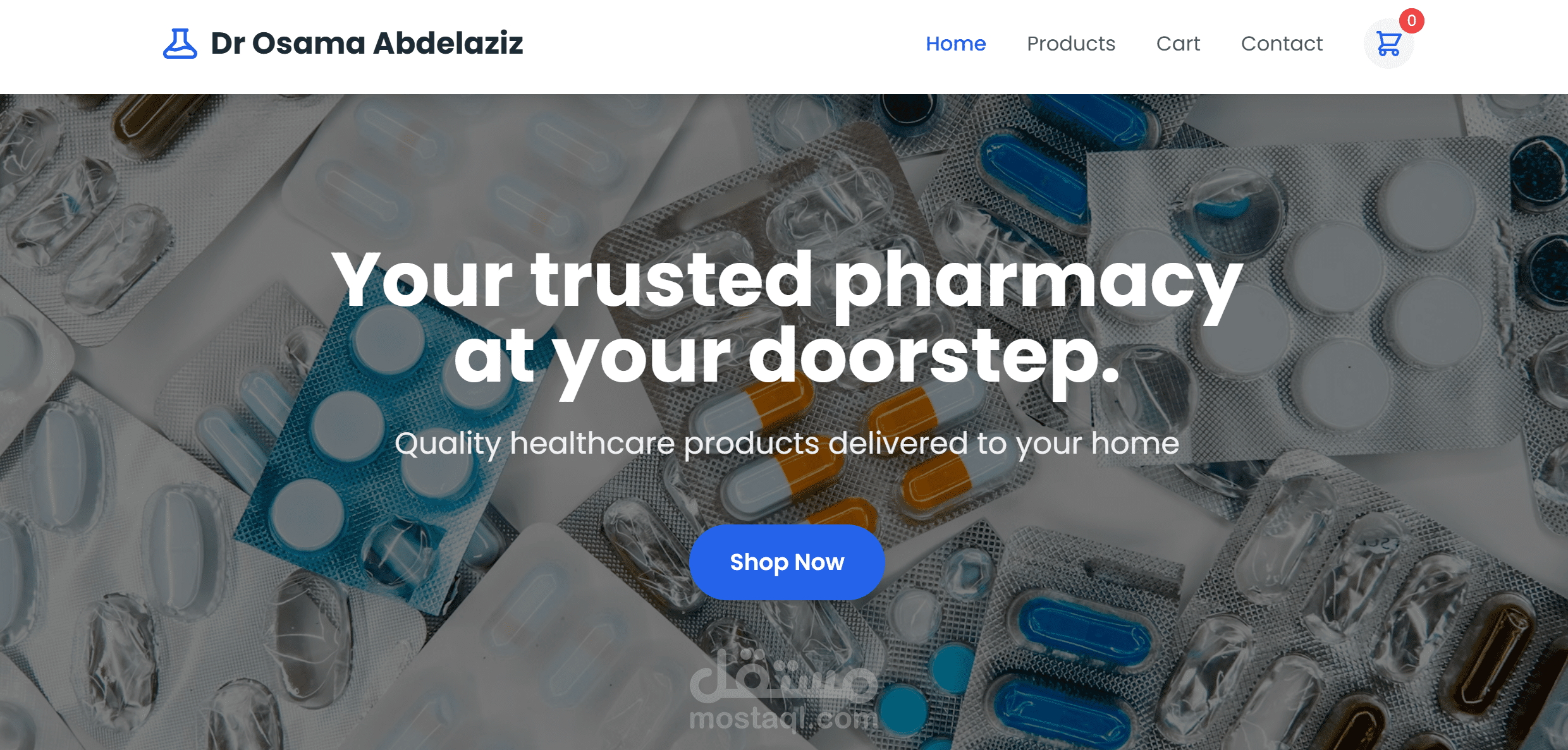 نظام إدارة صيدلية (Pharmacy Management System)