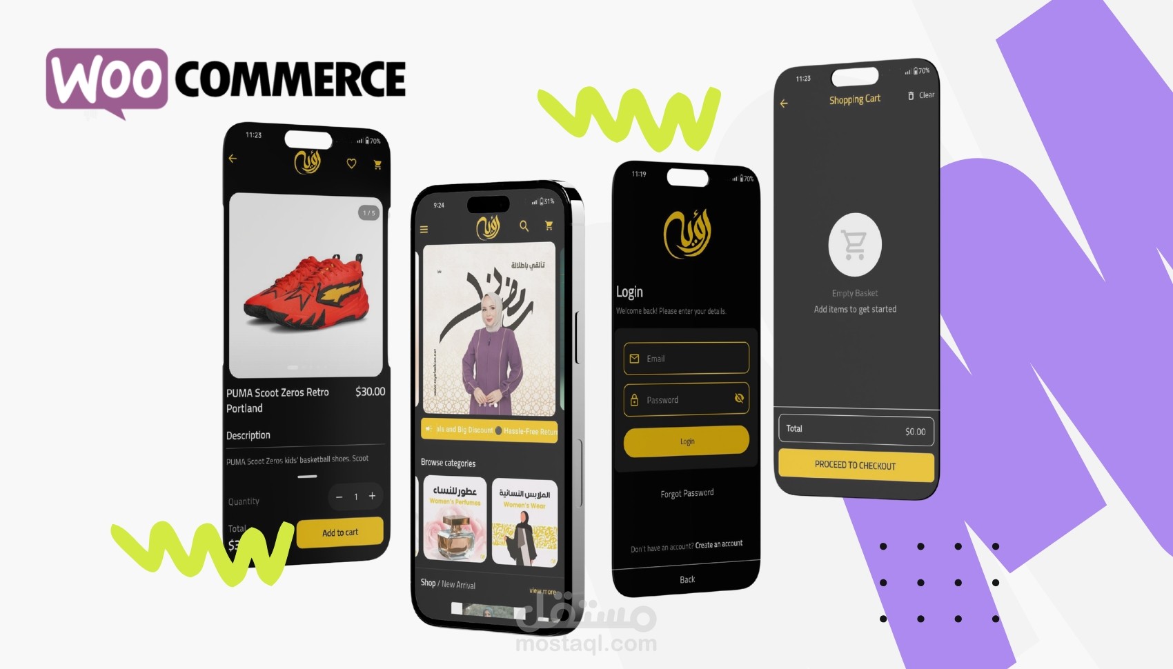 تصميم وتطوير تطبيق هاتف احترافي مرتبط بموقع WordPress وWooCommerce