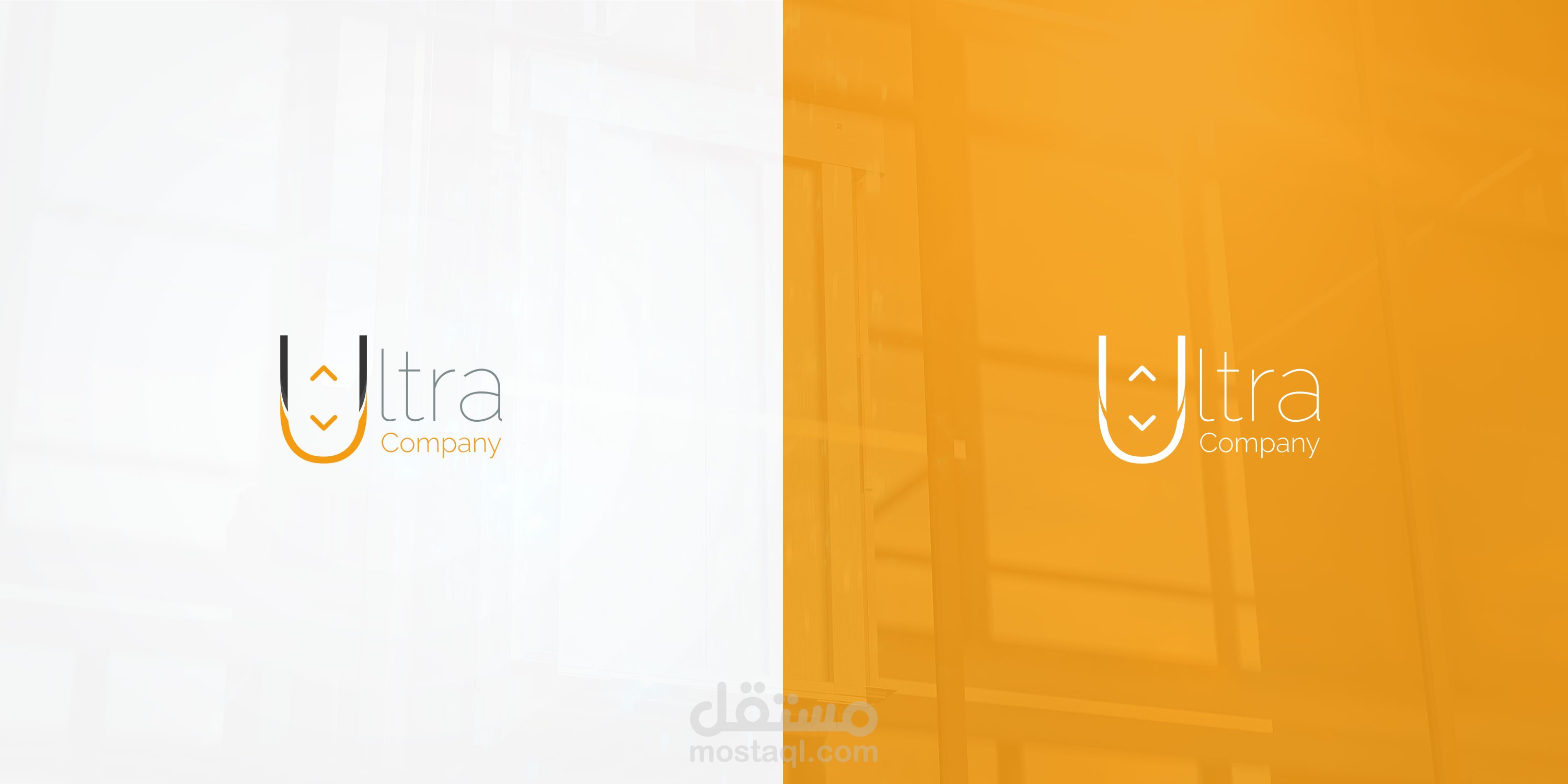 شعار لشركة مصاعد