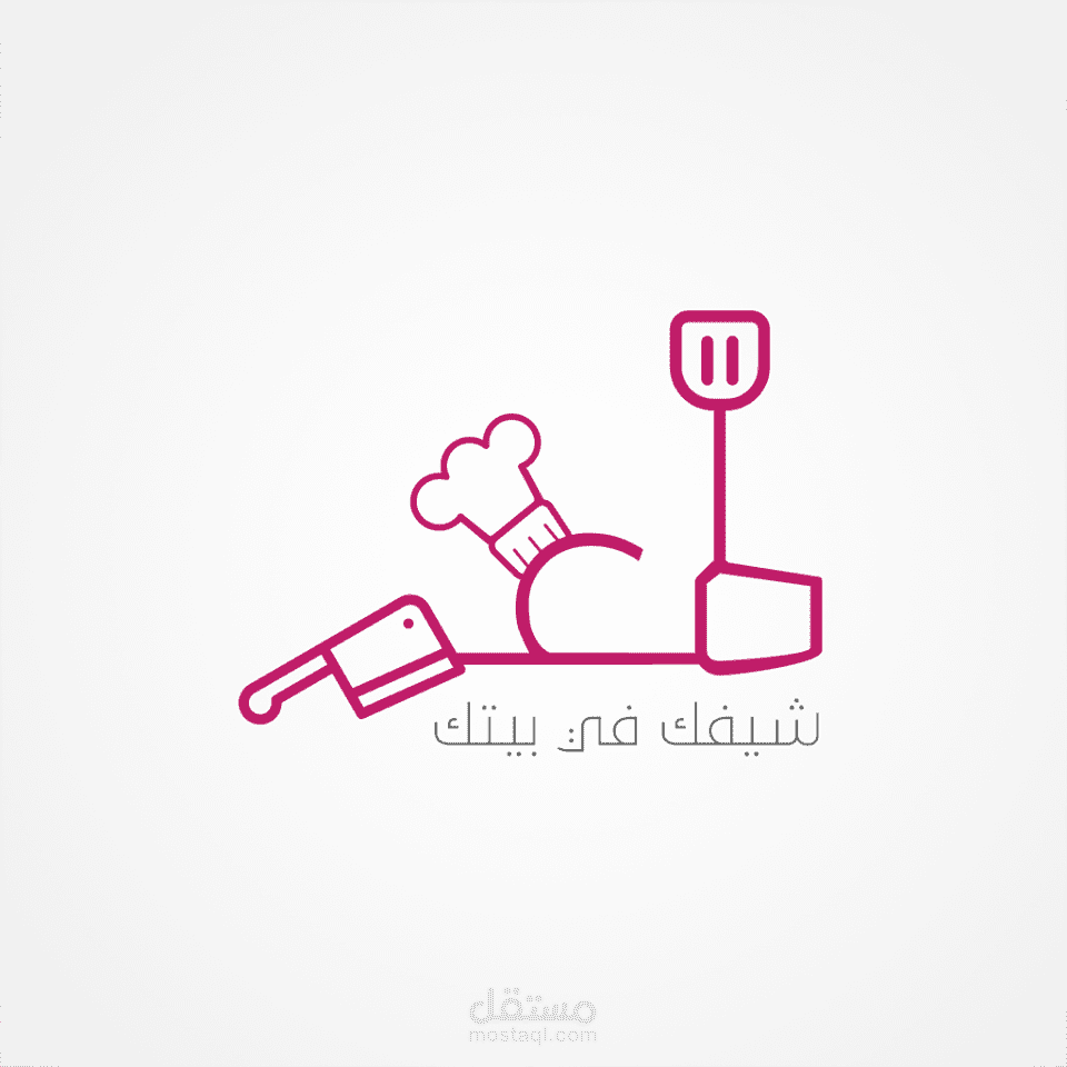 تصاميم تطبيق طعم