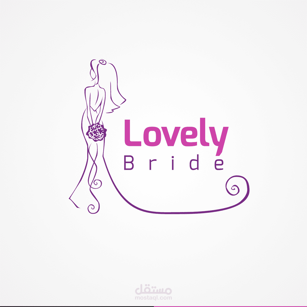 شعار لصفحة فيس بوك تختص بالعروس