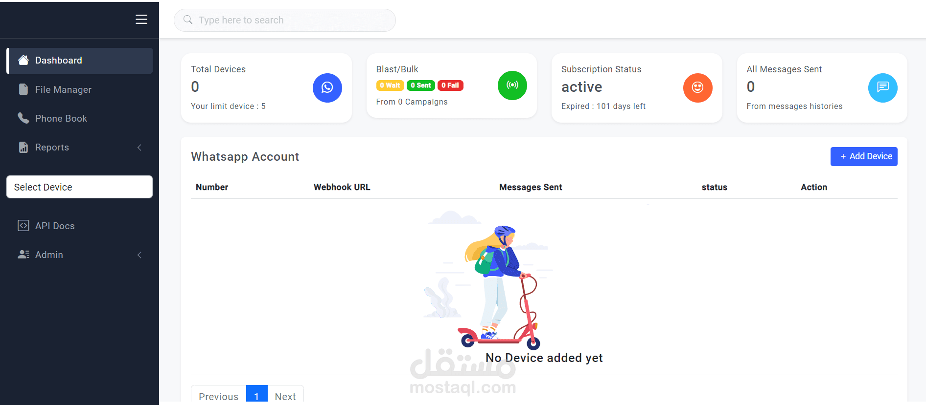 موقع لخدمات العملاء والدعم الفني