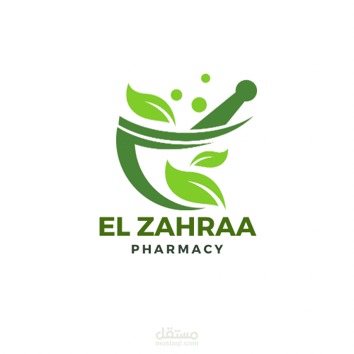 تصميم لوجو خاص ب صيدليه