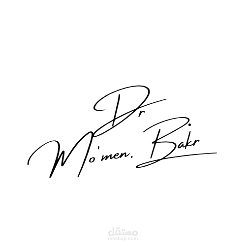 تصميم توقيع