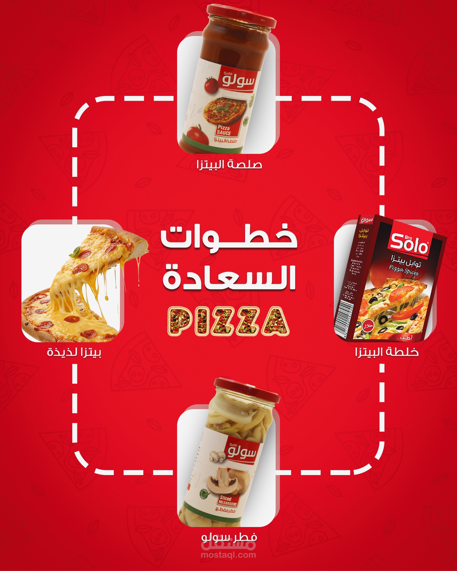 بوست انستجرام