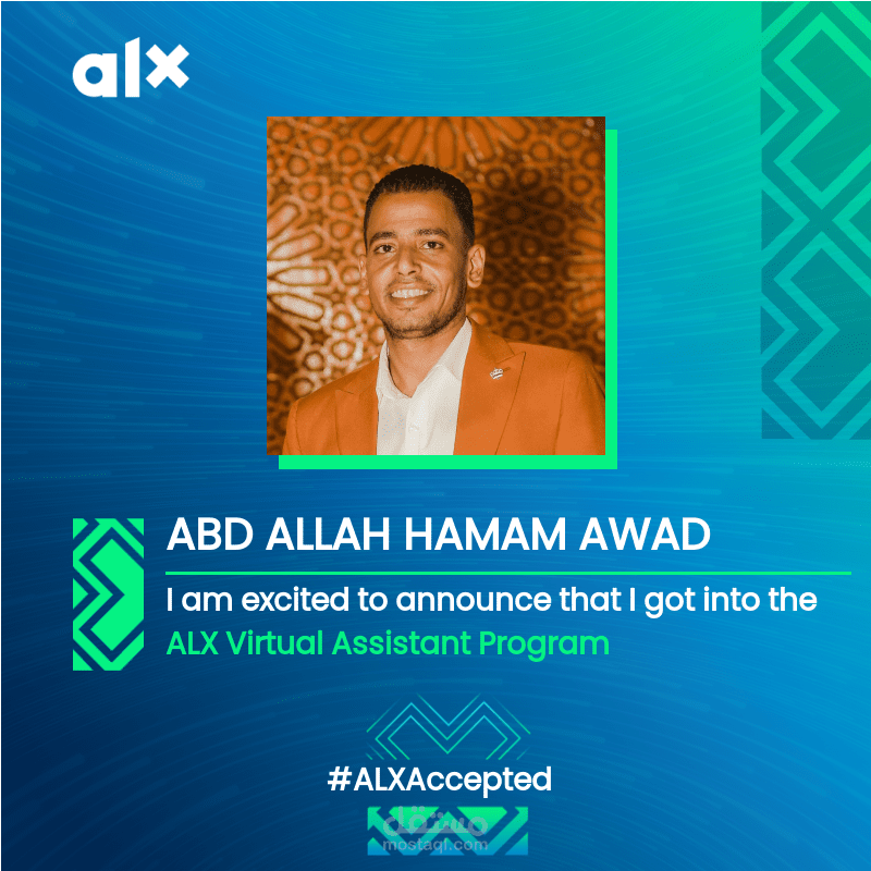 شهادة مساعد افتراضي Virtual Assistant من ALX Africa