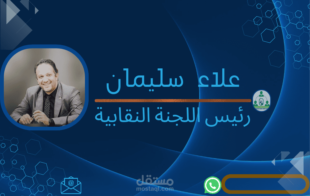 كارت شخصي من تصميمي المميز جدا