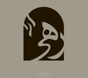 رهى coffee