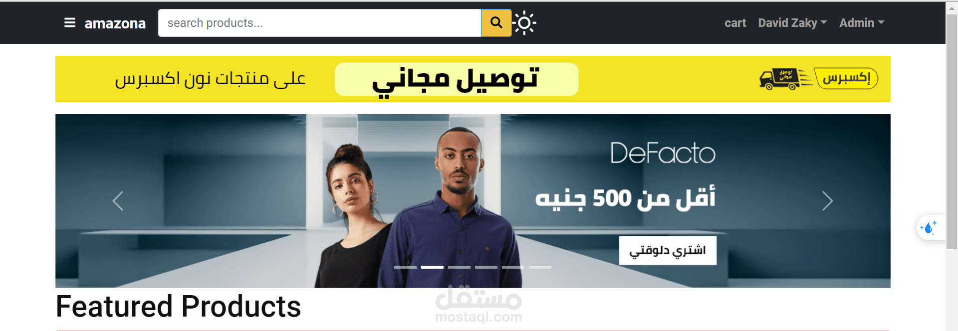Amazona-Clone App Using MEARN