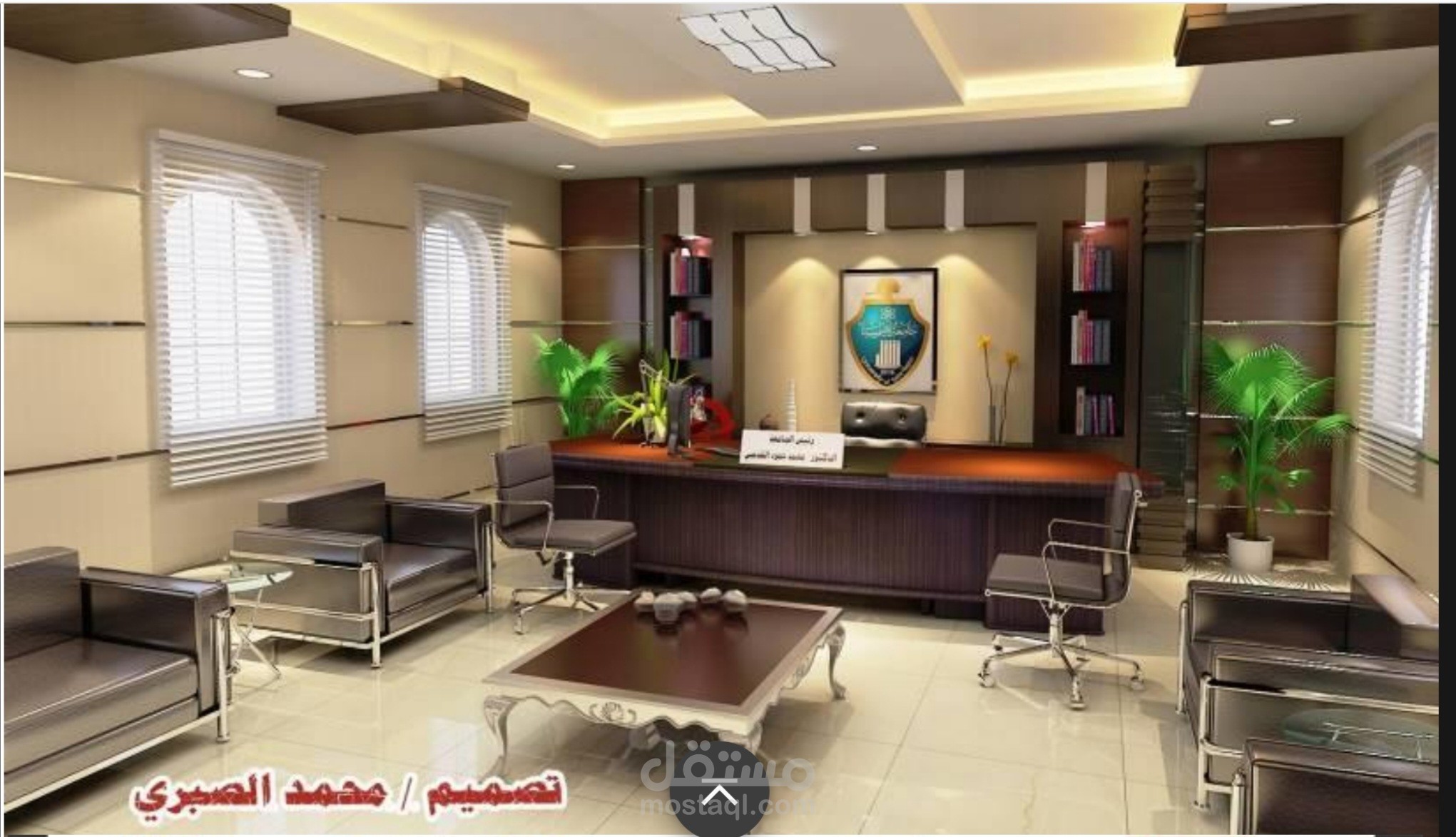 اليمن -محافظه مارب