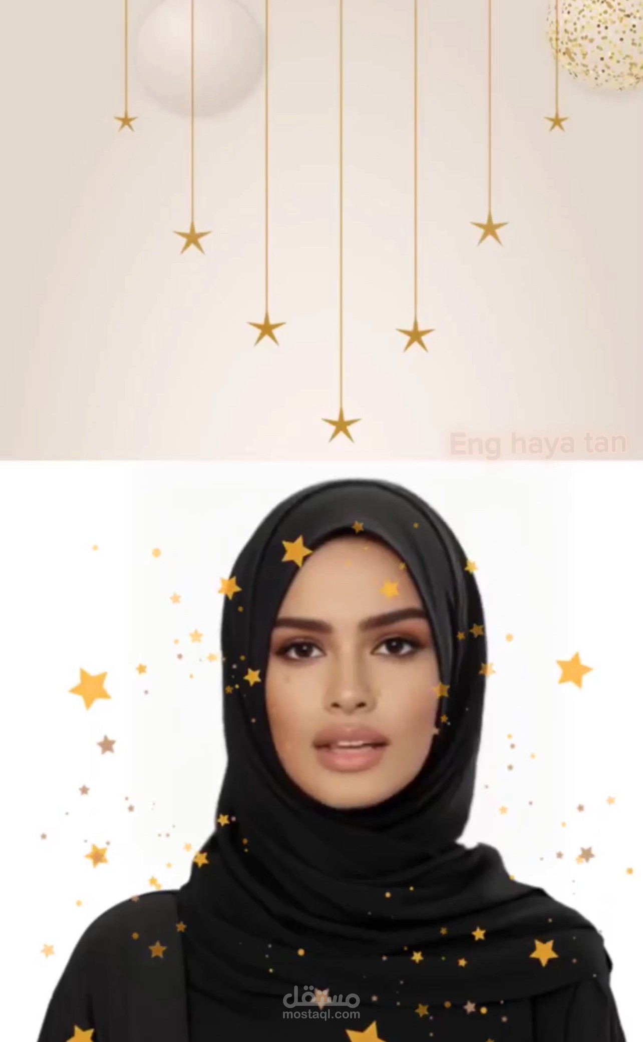 انتاج فيديو