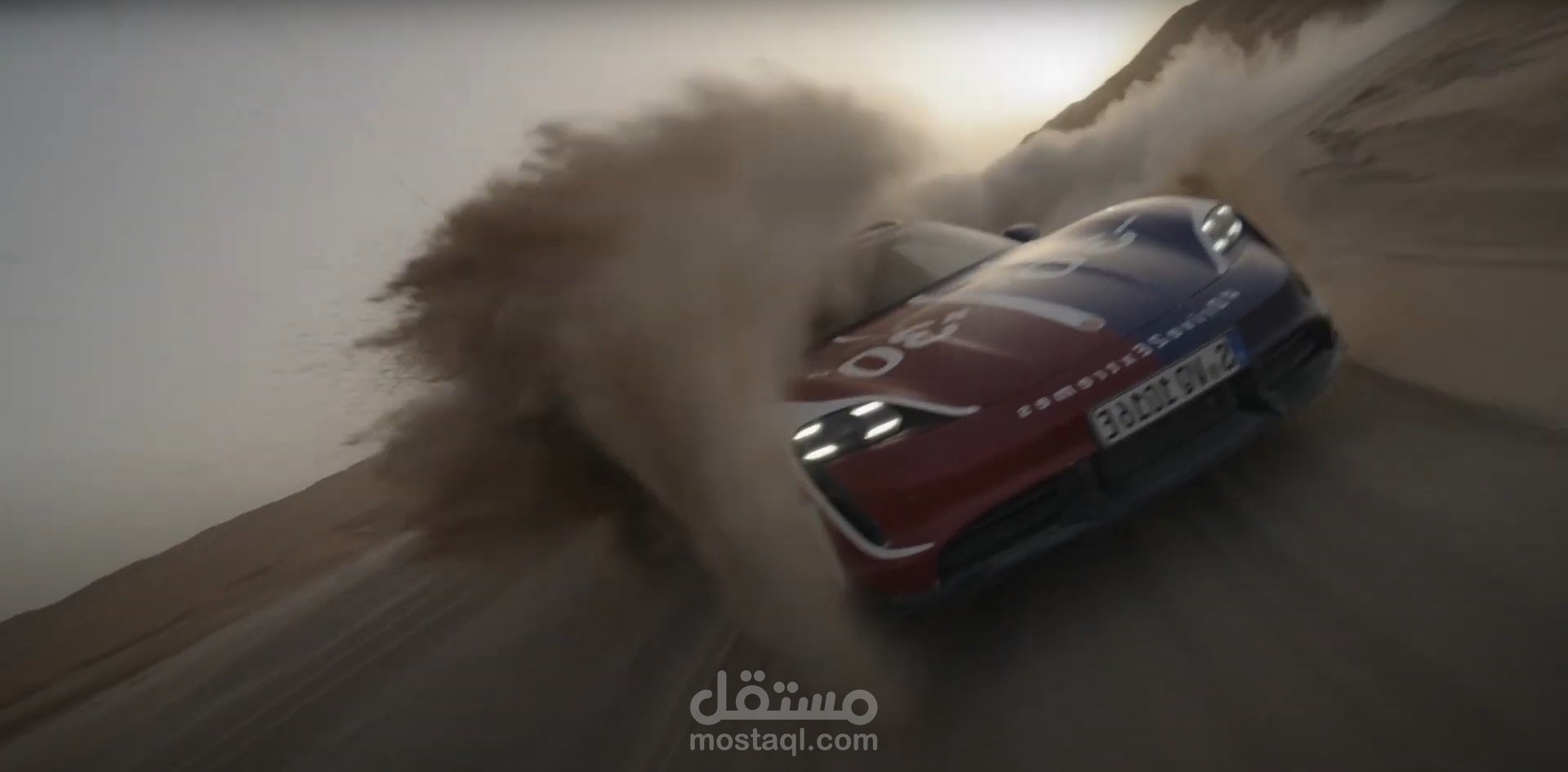 مونتاج قطع علي الموسيقي