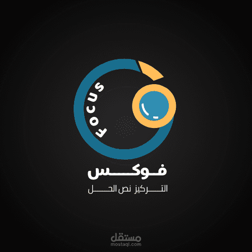 تصميم لوجو لمكتبه