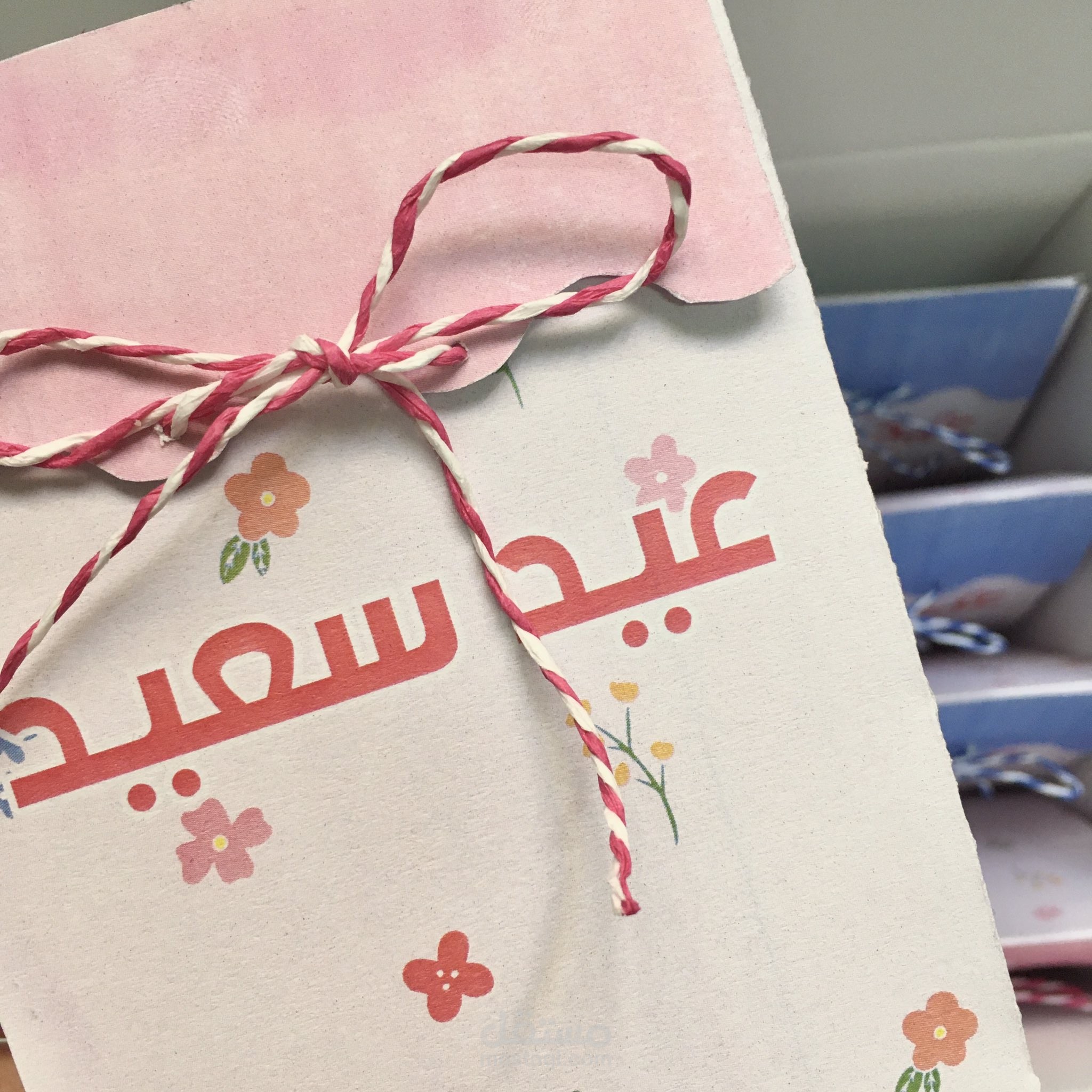 توزيعات العيد