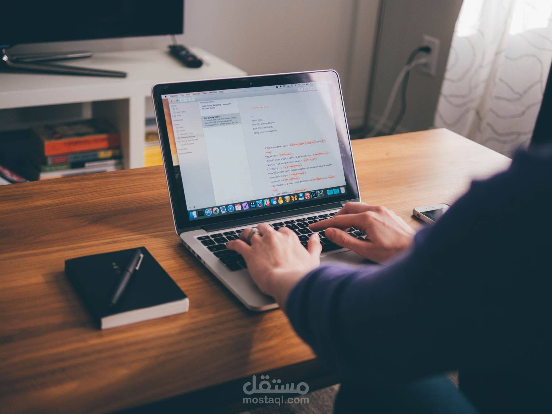 موقعـي ومدونتــي