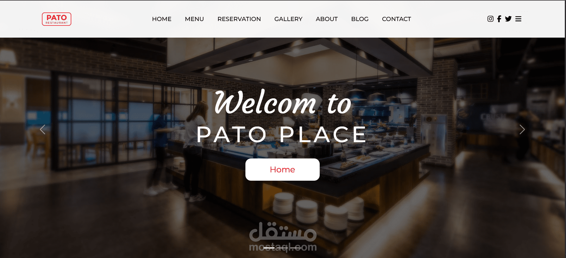 خدمة تصميم وتطوير موقع لمطعم ( Pato Restaurant)