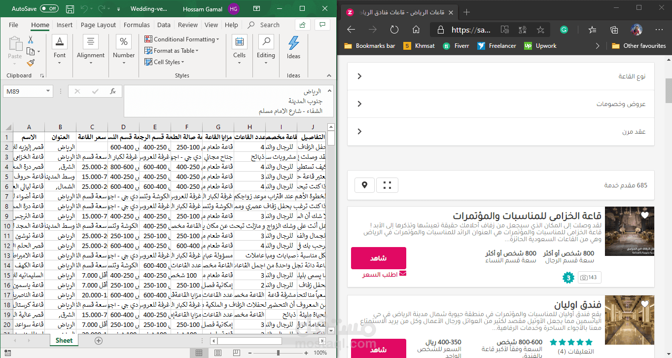 Zefaf web scraping