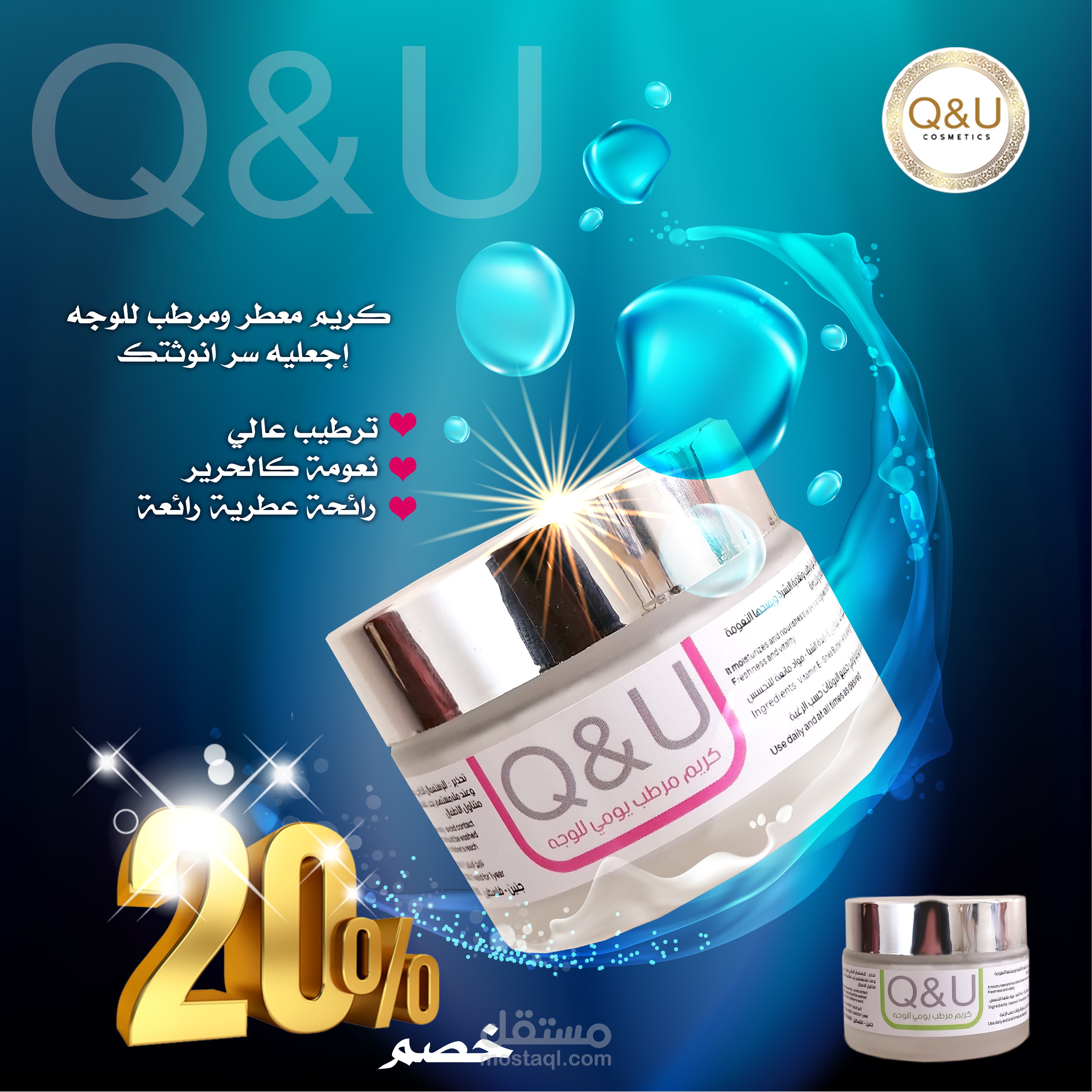 مجموعه كامله