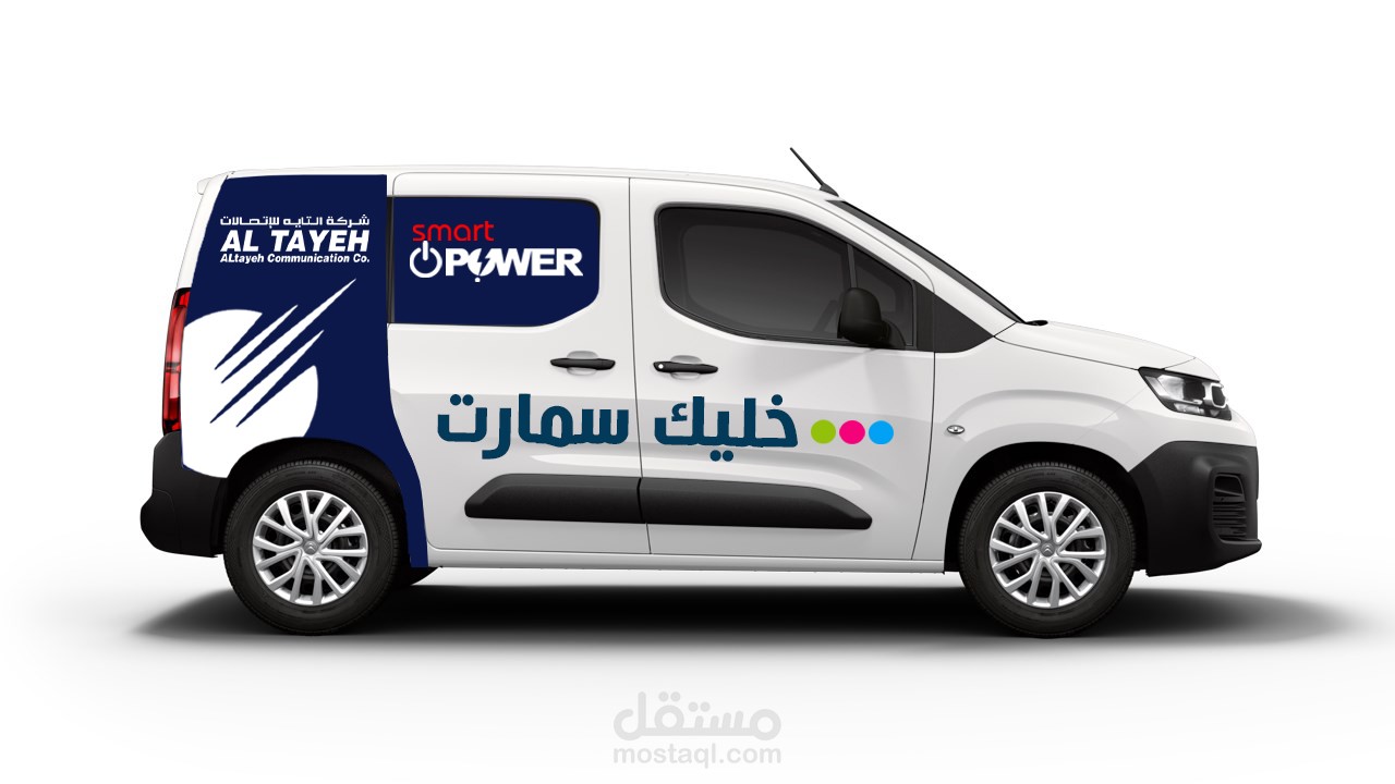 تصميم ملصقات السيارات