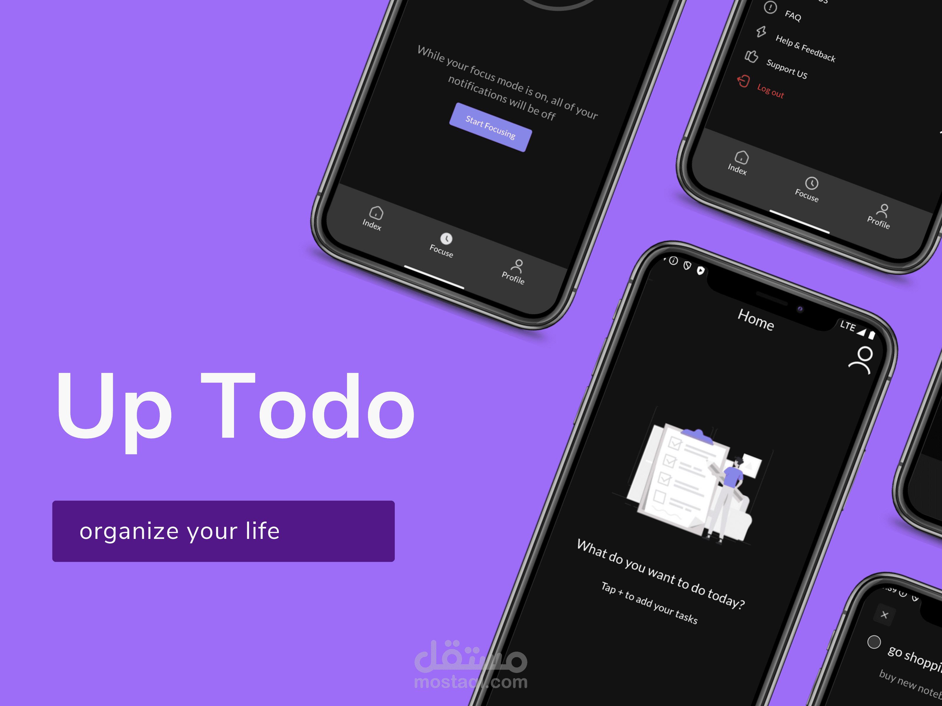 تطبيق لتنظيم المهمات Up Todo