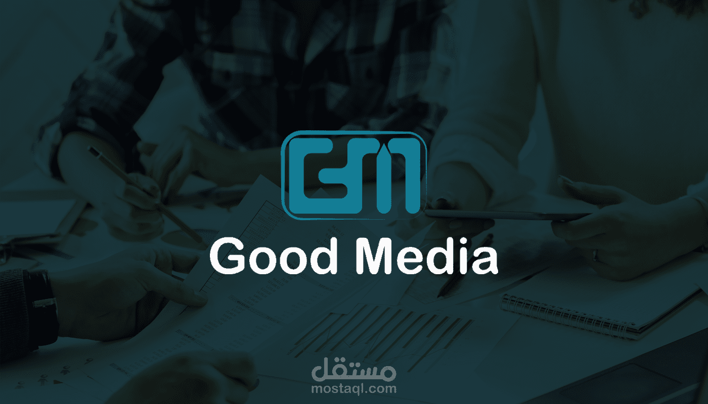 تصميم شعار لشركة تسويق الكتروني