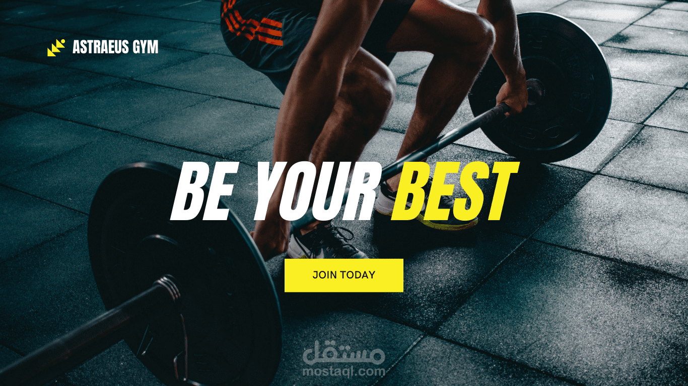 موقع الكتروني ل GYM
