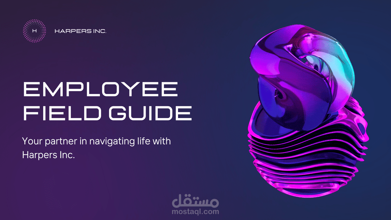 موقع الكتروني لتقديم خدمات شركات