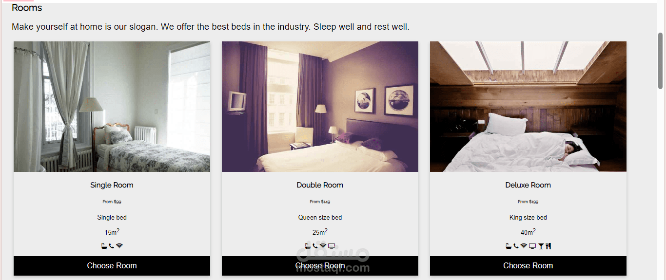 موقع حجز في فندق