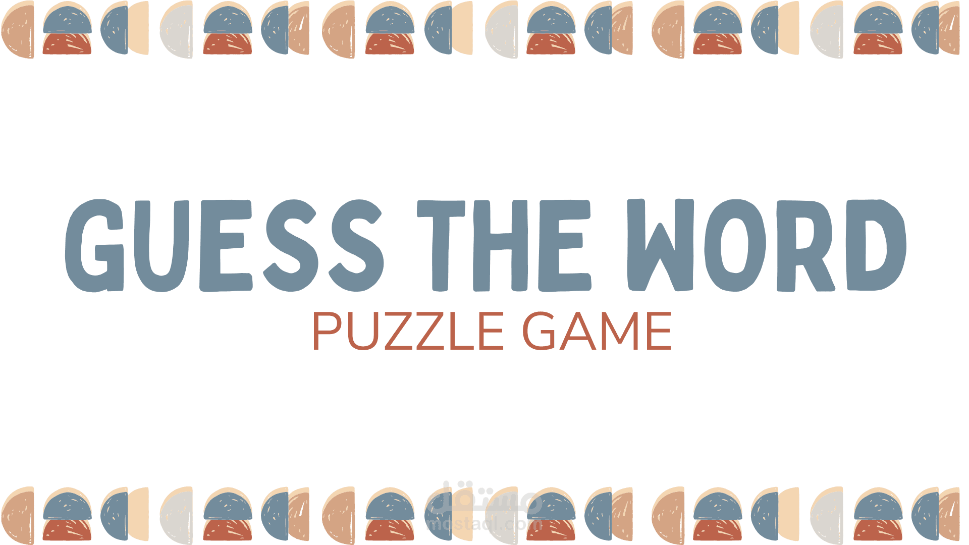 Guess The Word Game