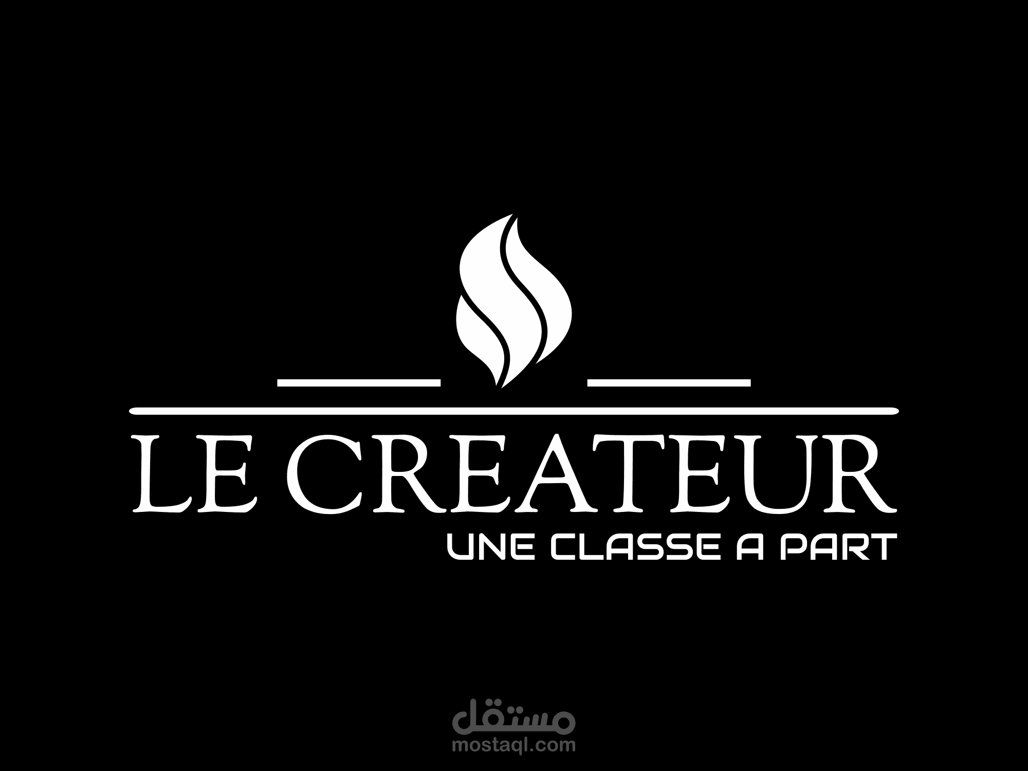 تصميم شعار العلامة التجارية "Le Créateur"