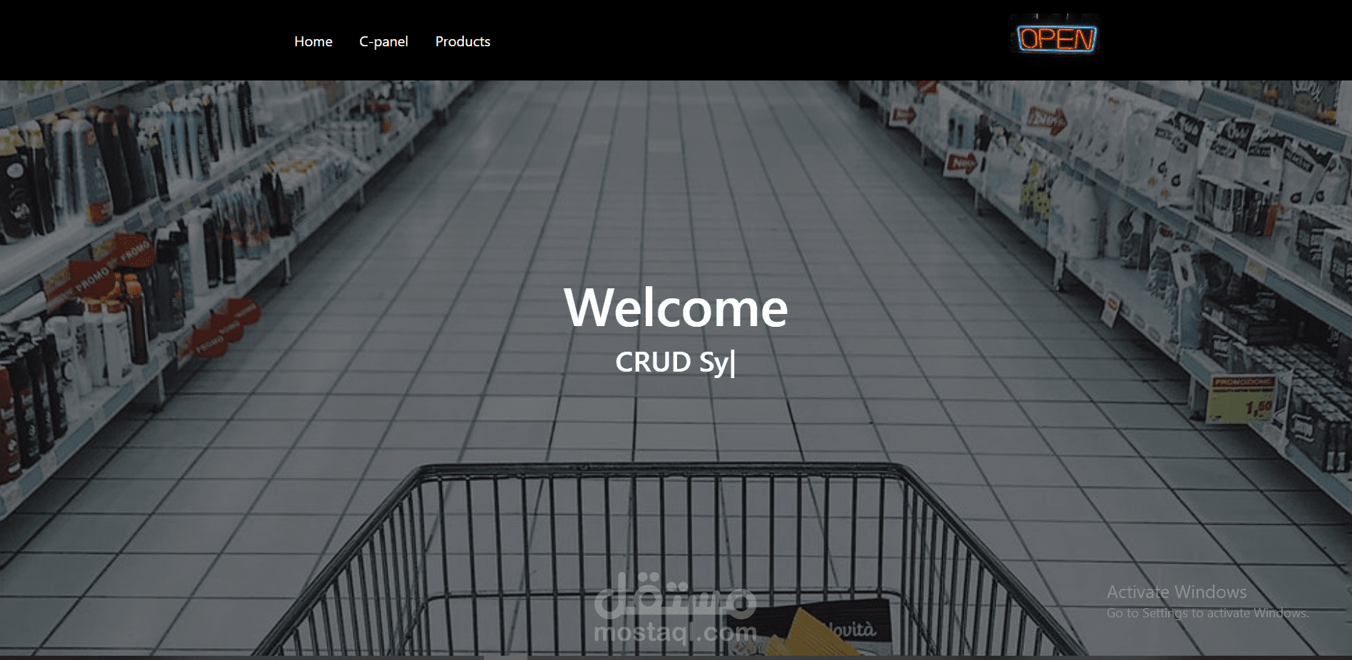 product system management