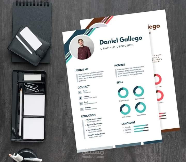 كتابة وتصميم سيرة ذاتية CV بطريقة احترافية