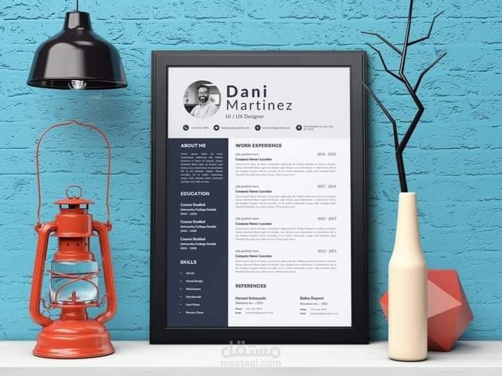 كتابة وتصميم سيرة ذاتية