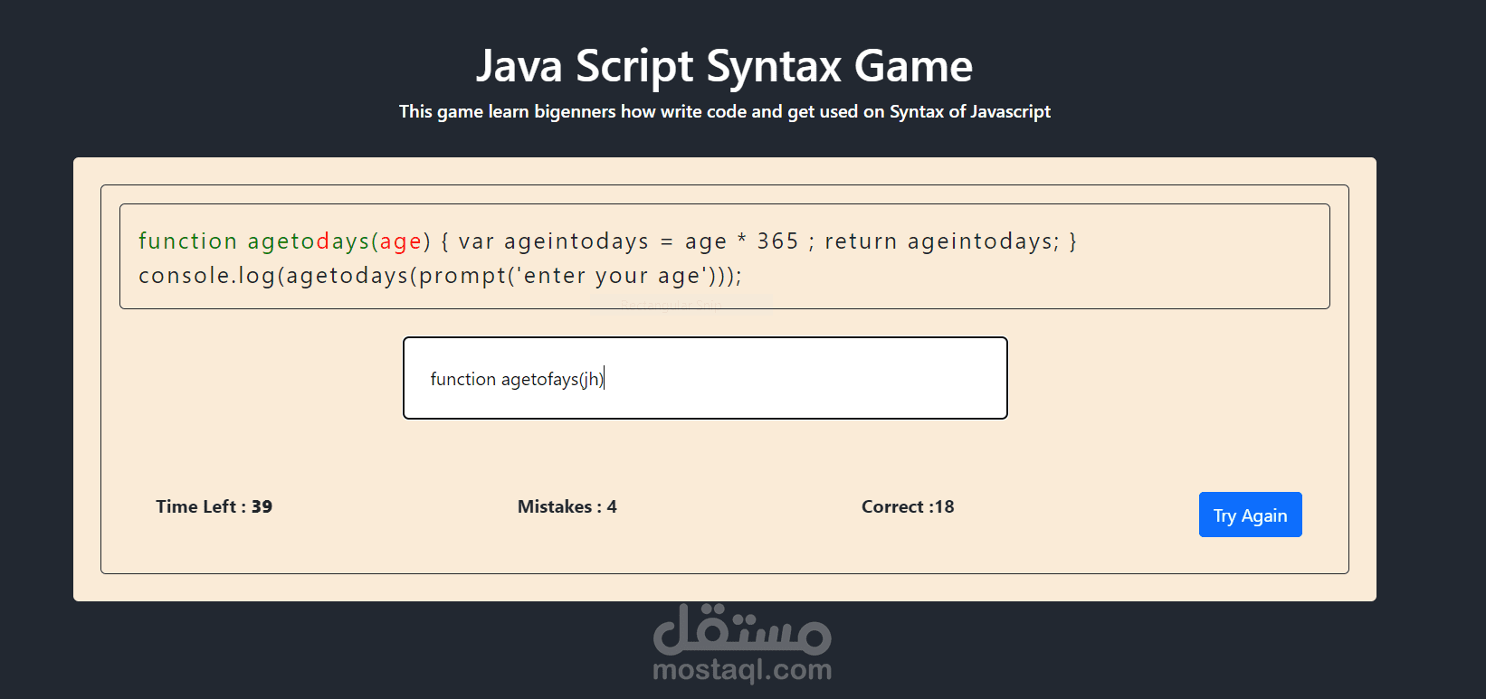 Syntax Java Script game